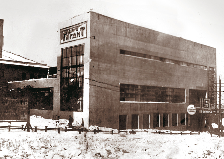 http://khabkrai-nasledie.ru/_mod_files/ce_images/Habarovsk/fragment_doma_sovetov.jpg